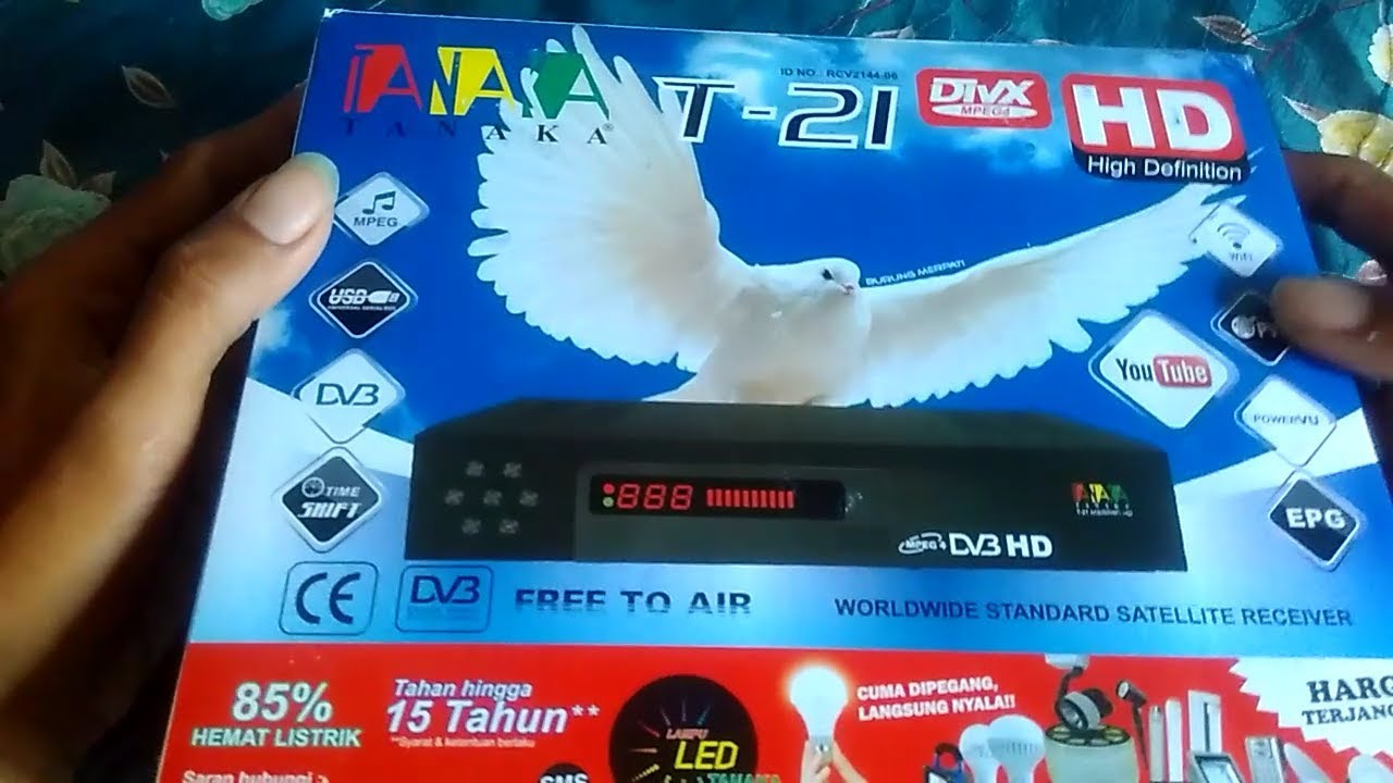 software receiver tanaka t21